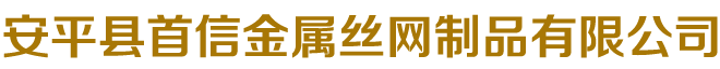 廊坊國杰密封材料有限公司